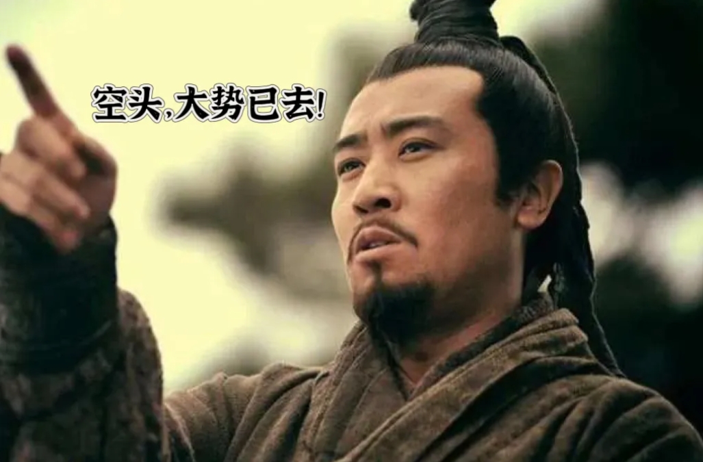 关于力拔头筹，无人可敌令人敬佩的信息