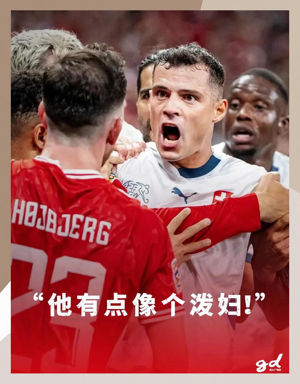  阿扎伦卡回归赛场，赛事规则更新首场状态亮眼，加拿大队观众沸腾！